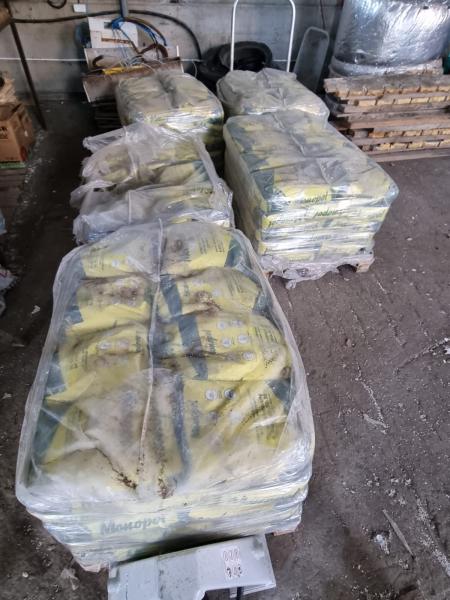 Изображение товара - 2