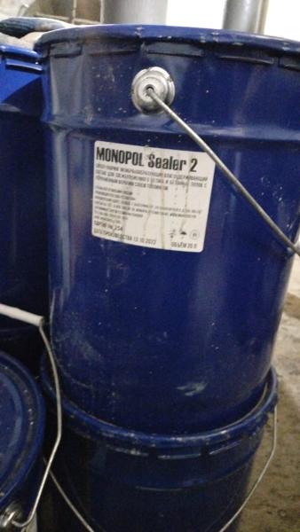 Изображение товара - 4